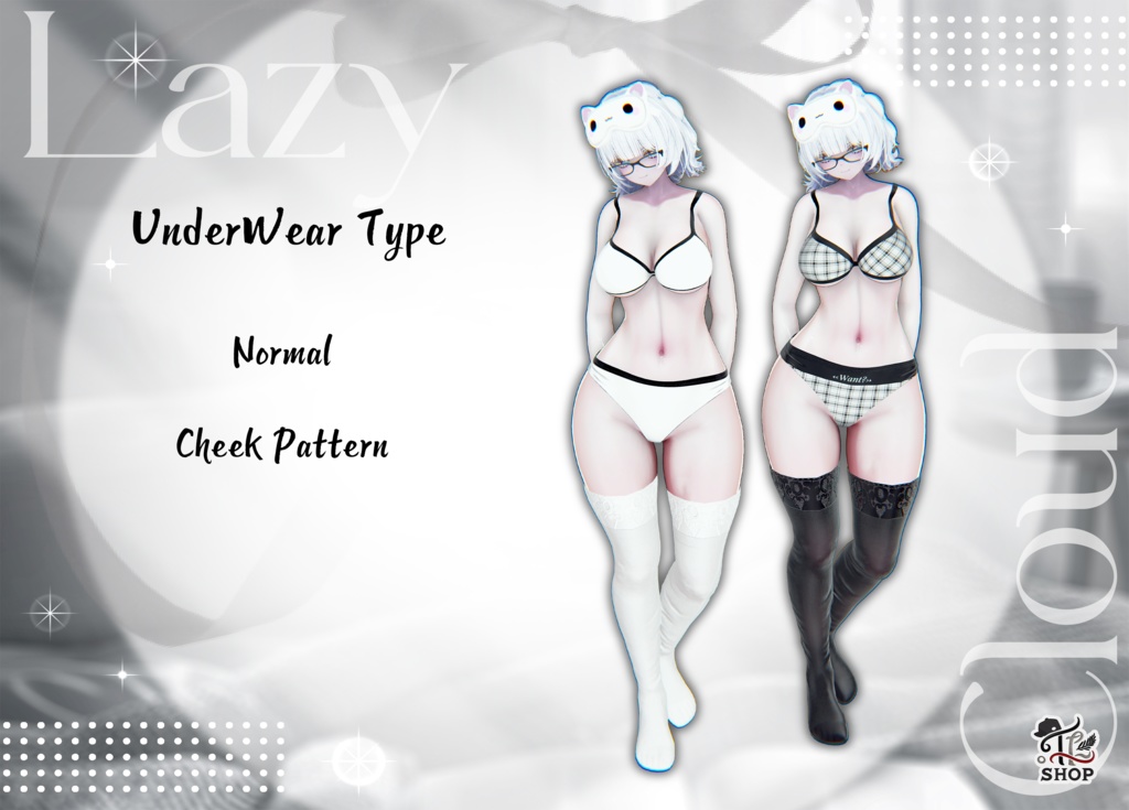 『Lazy Cloud』 For Female Avatar (11人)