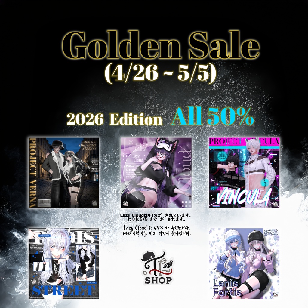 [Golden Week Sale!] 2026 Edition 50%!!!!