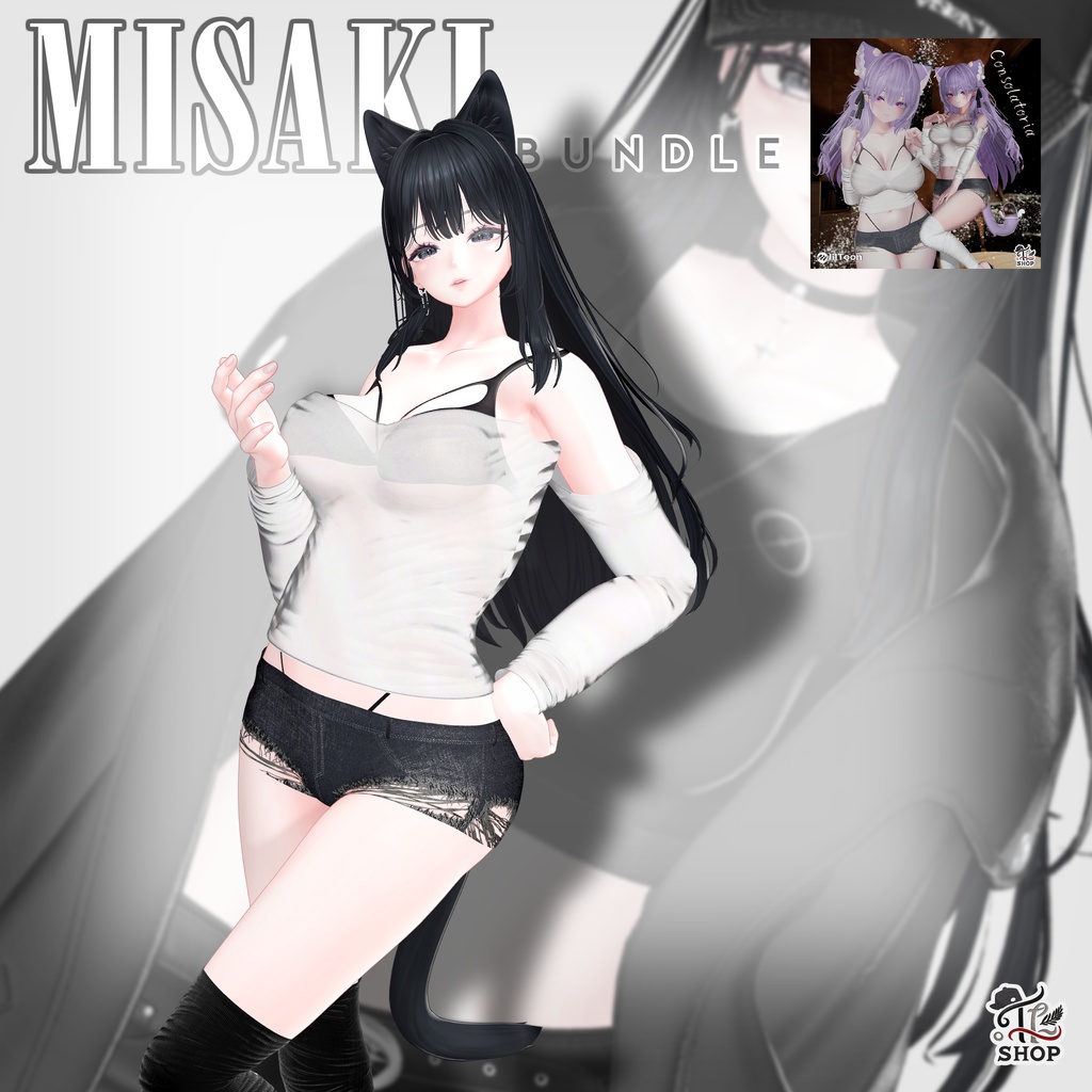 Misaki Cloth Bundle (7衣)