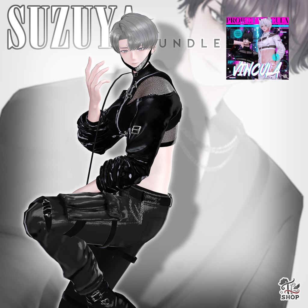 🎉35% Sale🎉 Suzuya Cloth Bundle (6衣)