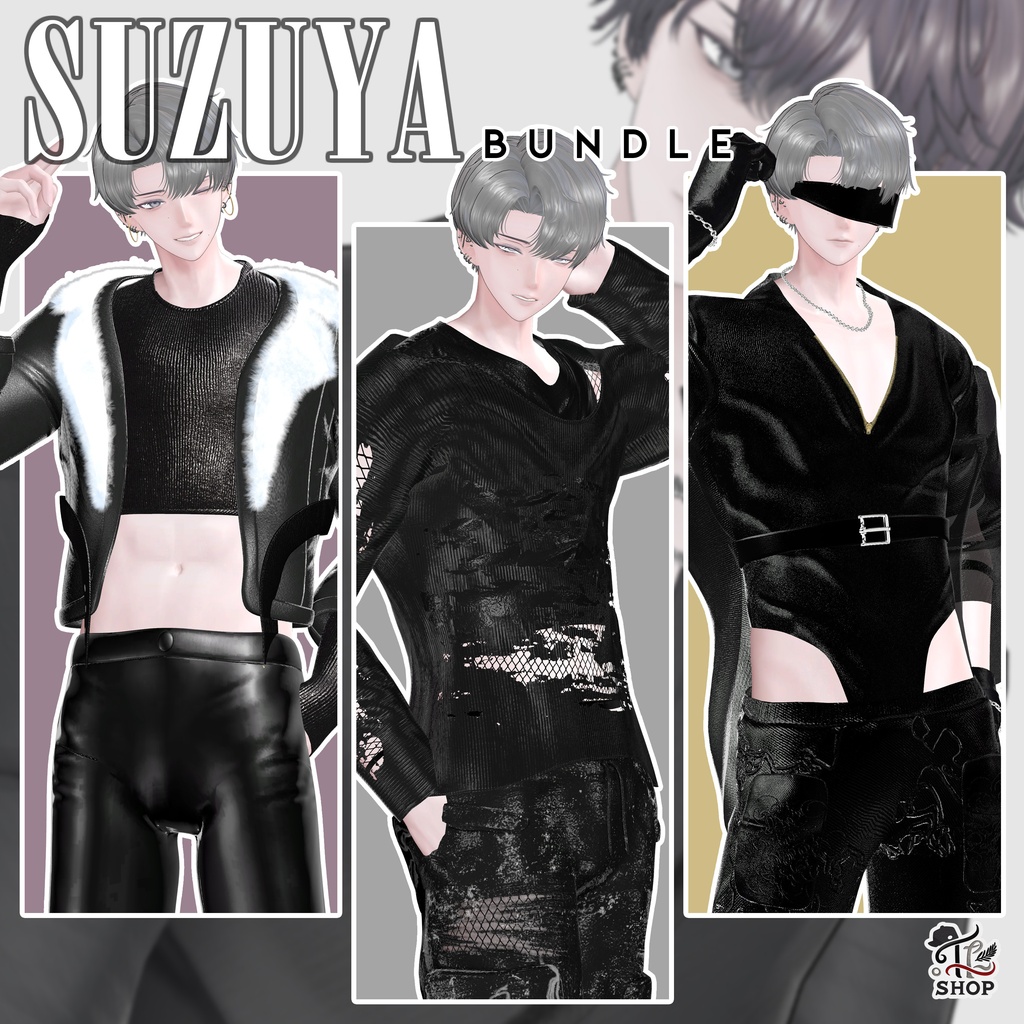 🎉35% Sale🎉 Suzuya Cloth Bundle (6衣)