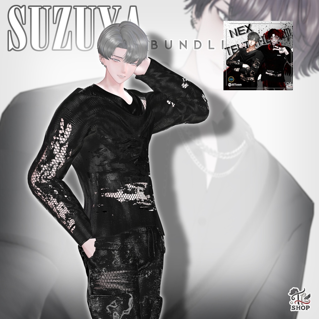 🎉35% Sale🎉 Suzuya Cloth Bundle (6衣)