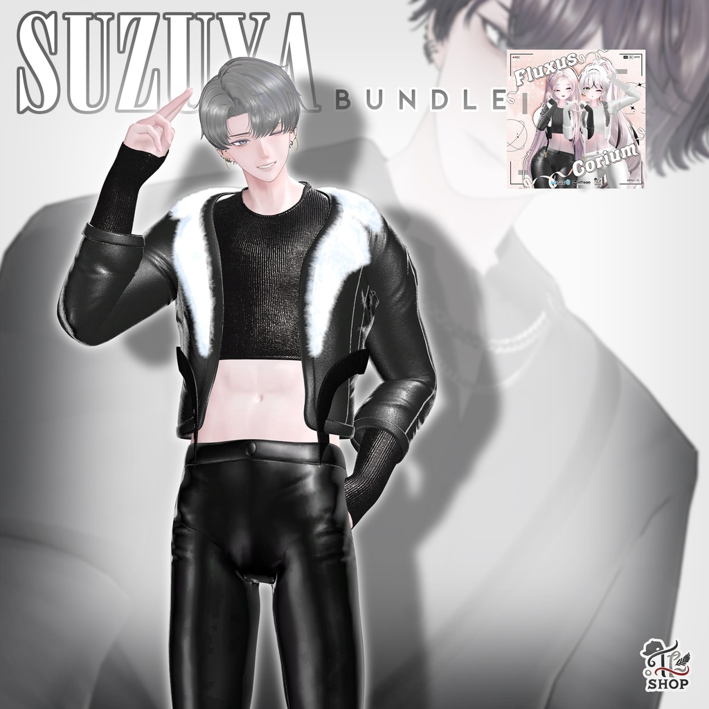 🎉35% Sale🎉 Suzuya Cloth Bundle (6衣)