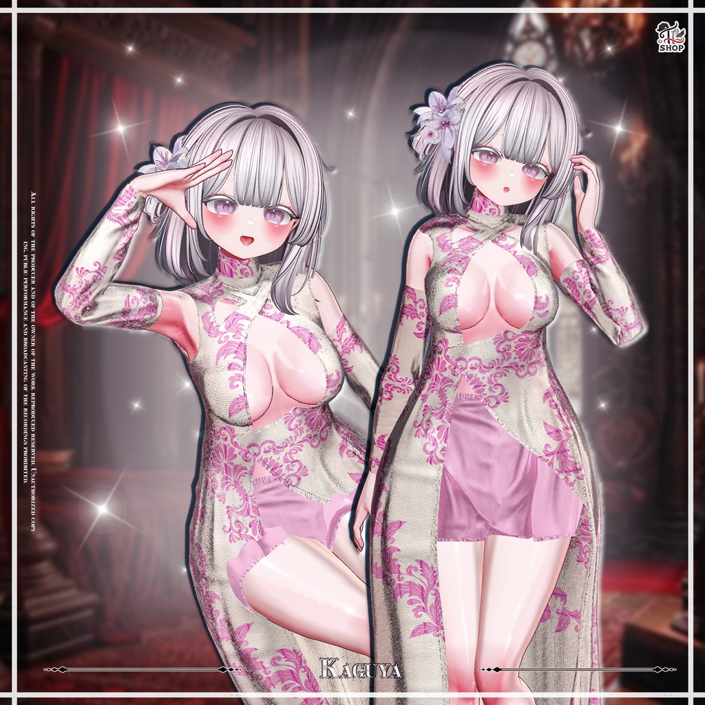 🎉50% Sale🎉 『No. 26-10 / Glam Seraph』 For Female Avatar (21人)