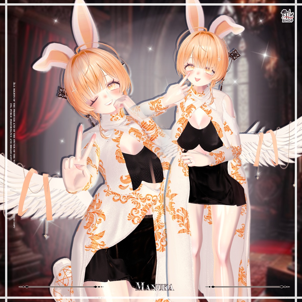 🎉50% Sale🎉 『No. 26-10 / Glam Seraph』 For Female Avatar (21人)