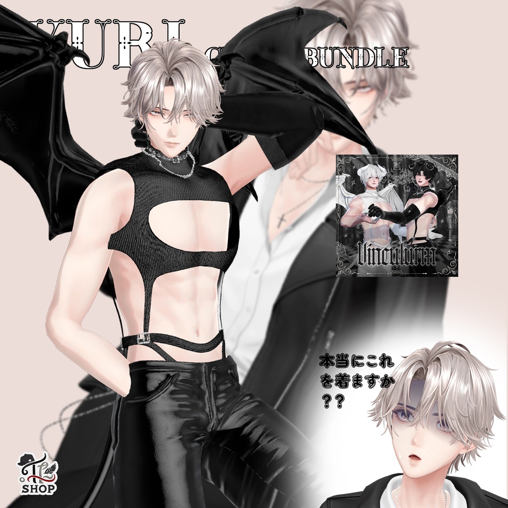 🎉50% Sale🎉Yuri (Kanata Body) Cloth Bundle (6衣)