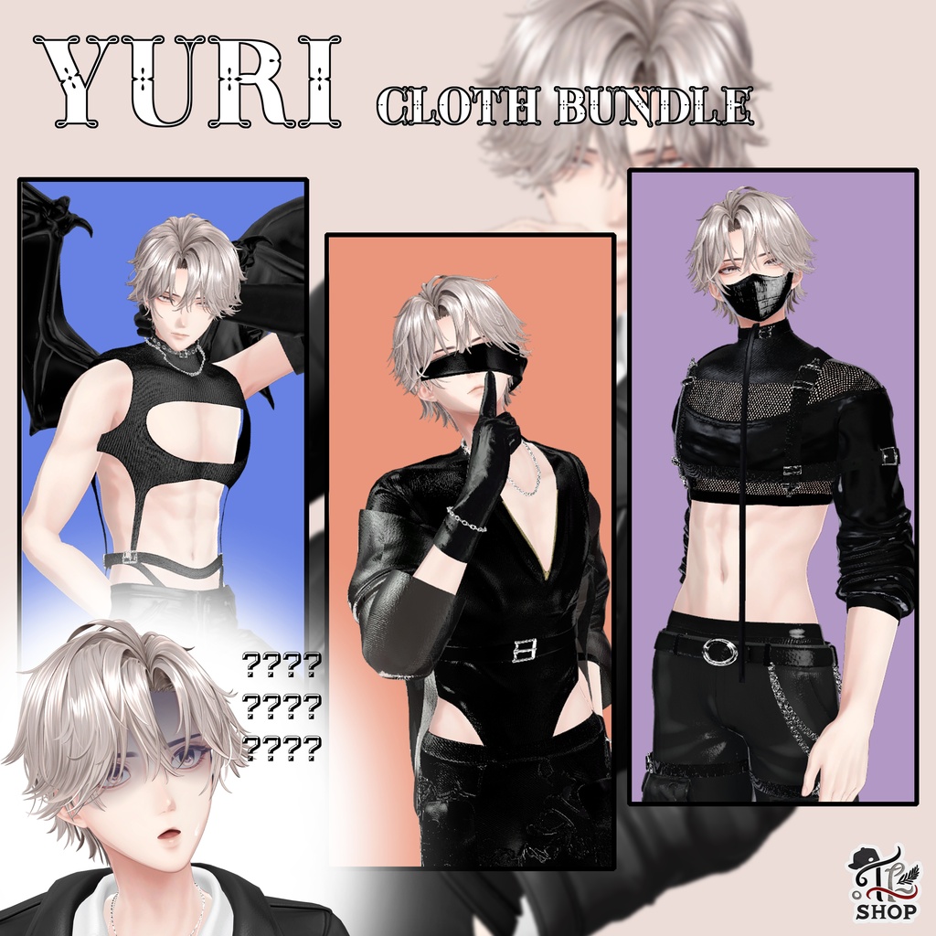 🎉50% Sale🎉Yuri (Kanata Body) Cloth Bundle (6衣)