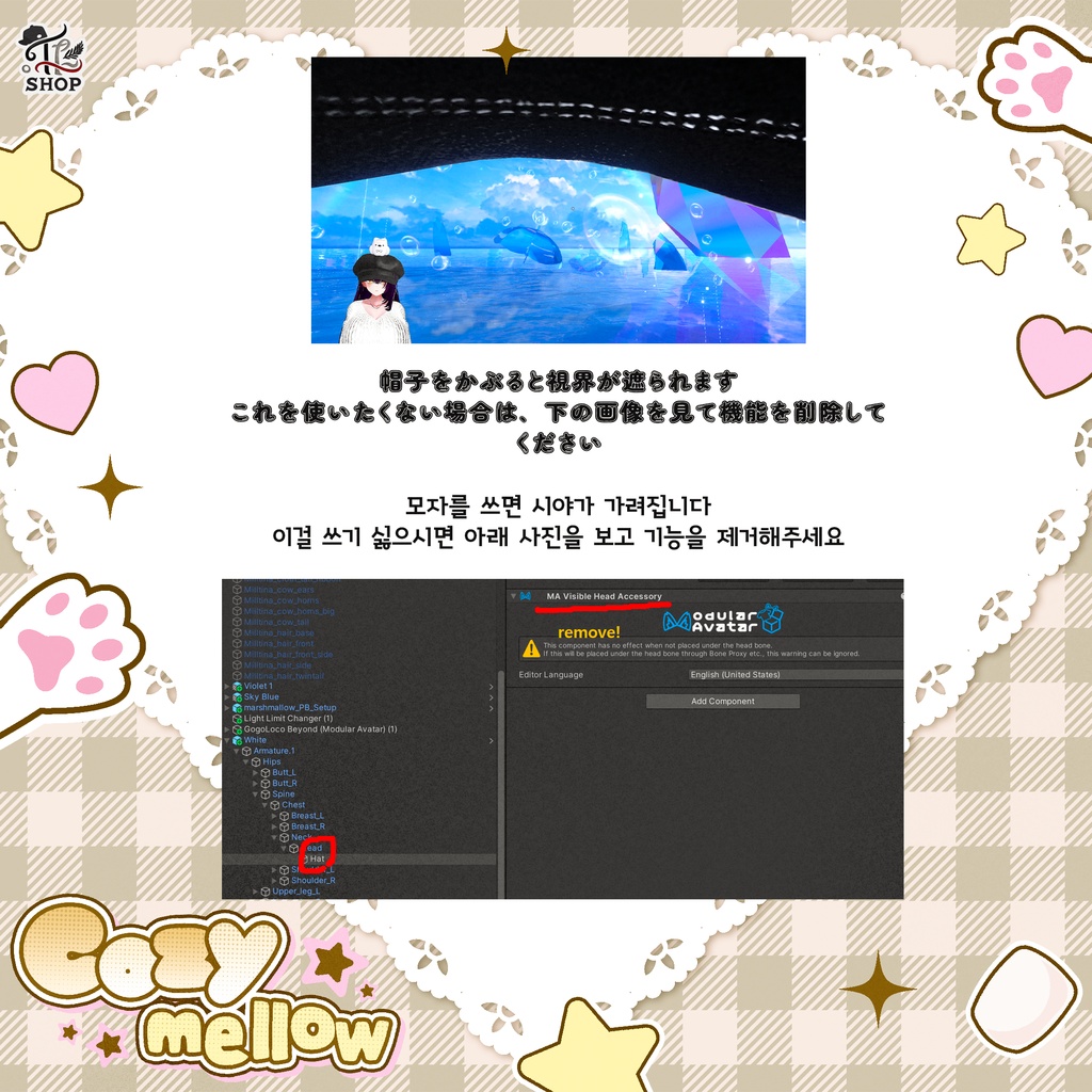 🎉50% Sale🎉『No. 26-11 / CozyMallow』 (23人)
