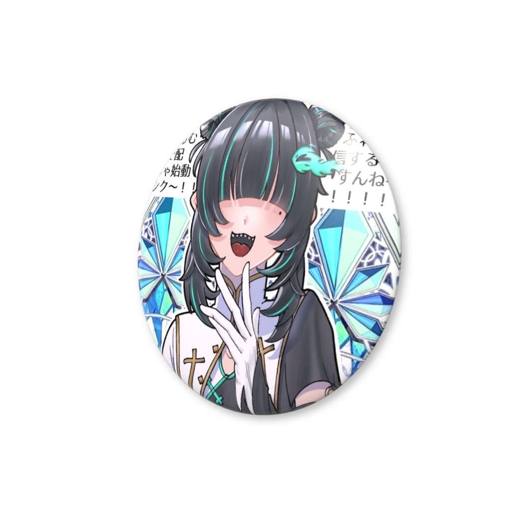 るむふれ初投稿缶バ