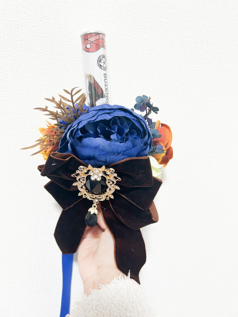 南海太郎朝尊イメージペンラブーケ