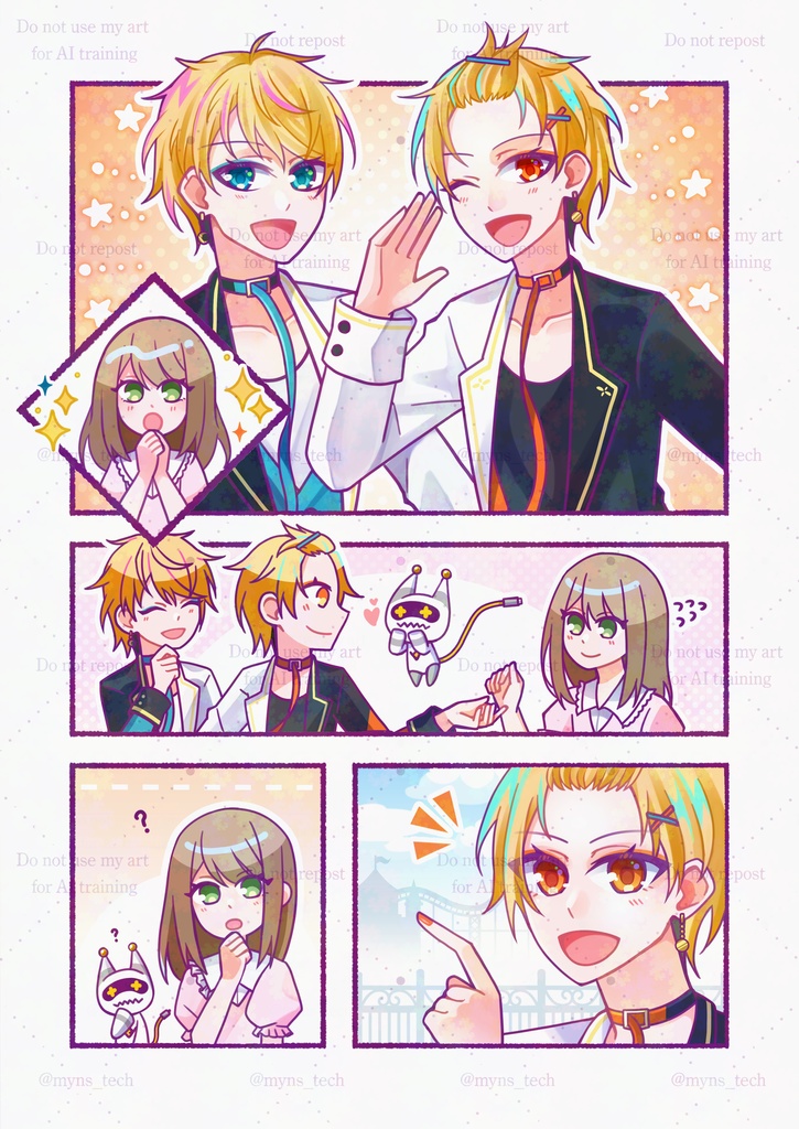 【フルカラー漫画】Dive to ××