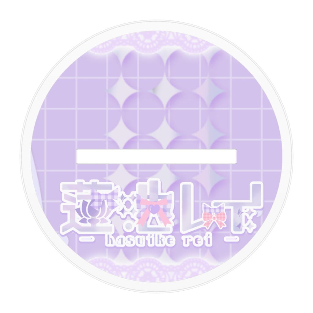 蓮池レイ-冬バージョン-