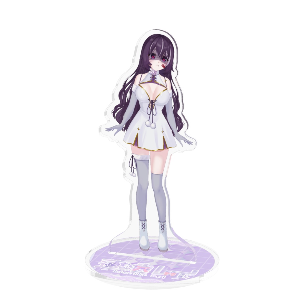 蓮池レイ-オムライス作るのしっぱいしちゃったんだよ?-