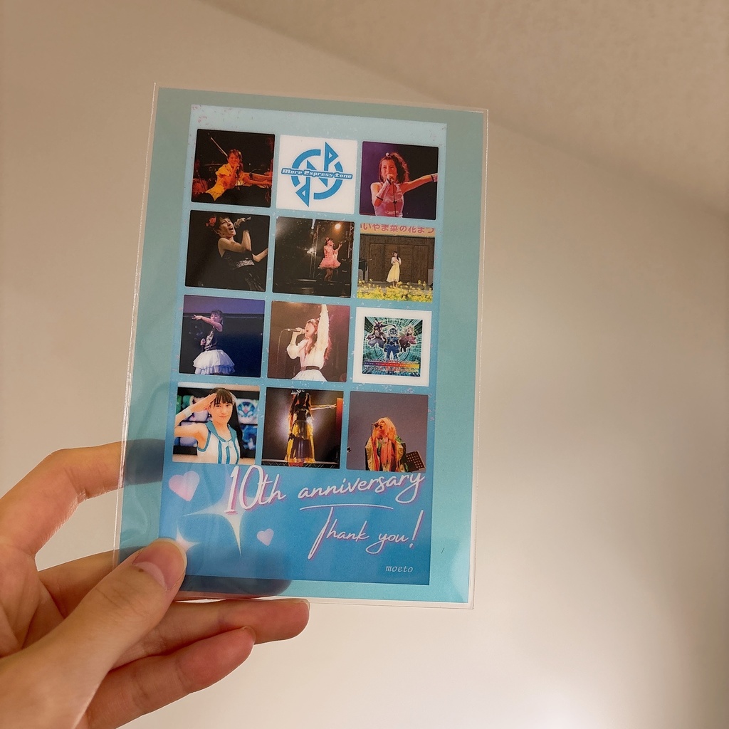 モエト活動開始10周年記念クリアポストカード