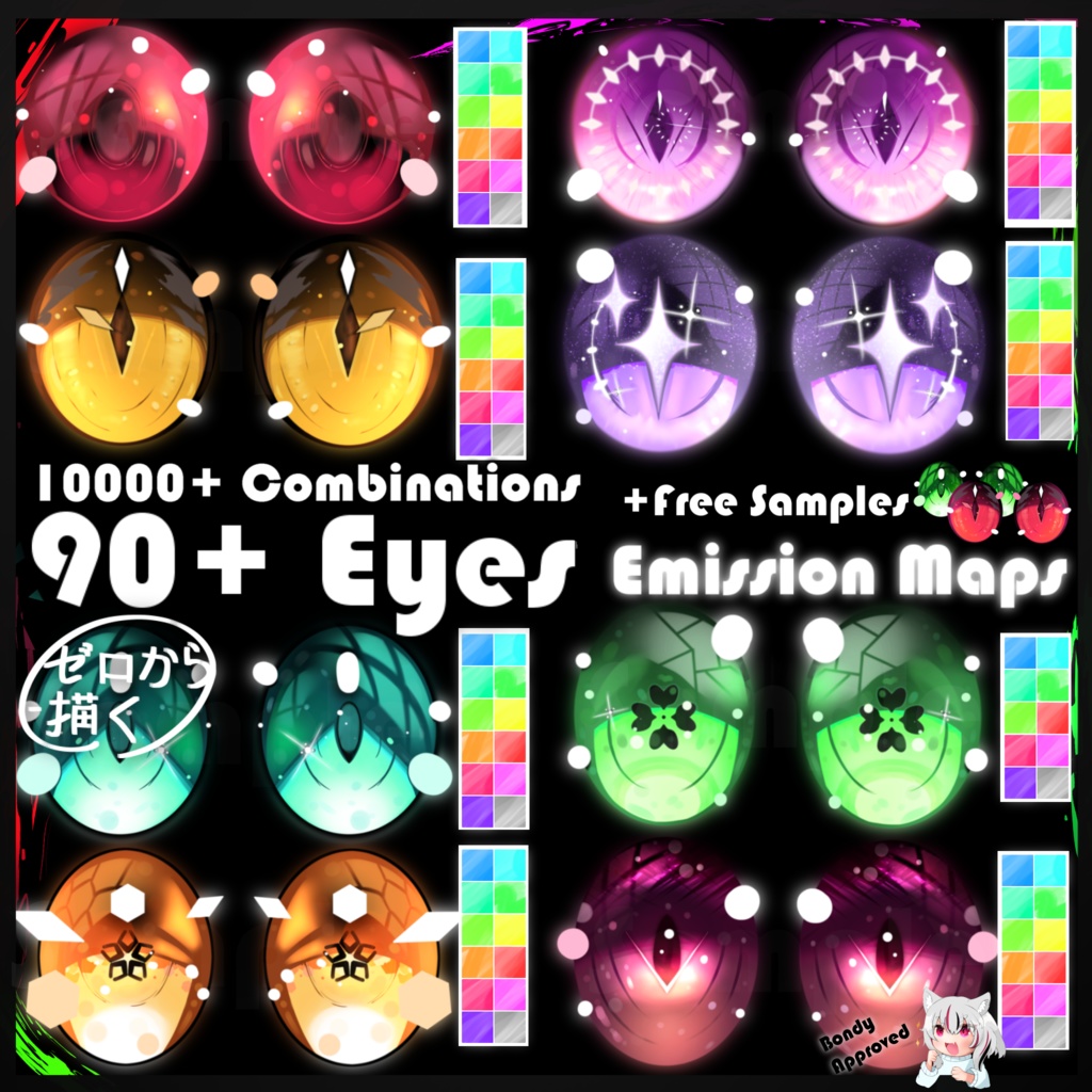 [FREE SAMPLES] 90+ Unique Eye Textures + Bonus Vroid Eyeliner