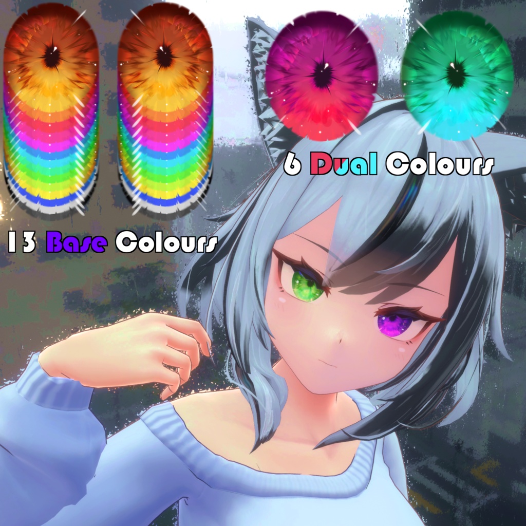 Mulicia Detailed Eye Set