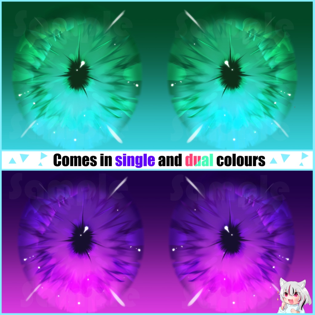 Mulicia Detailed Eye Set