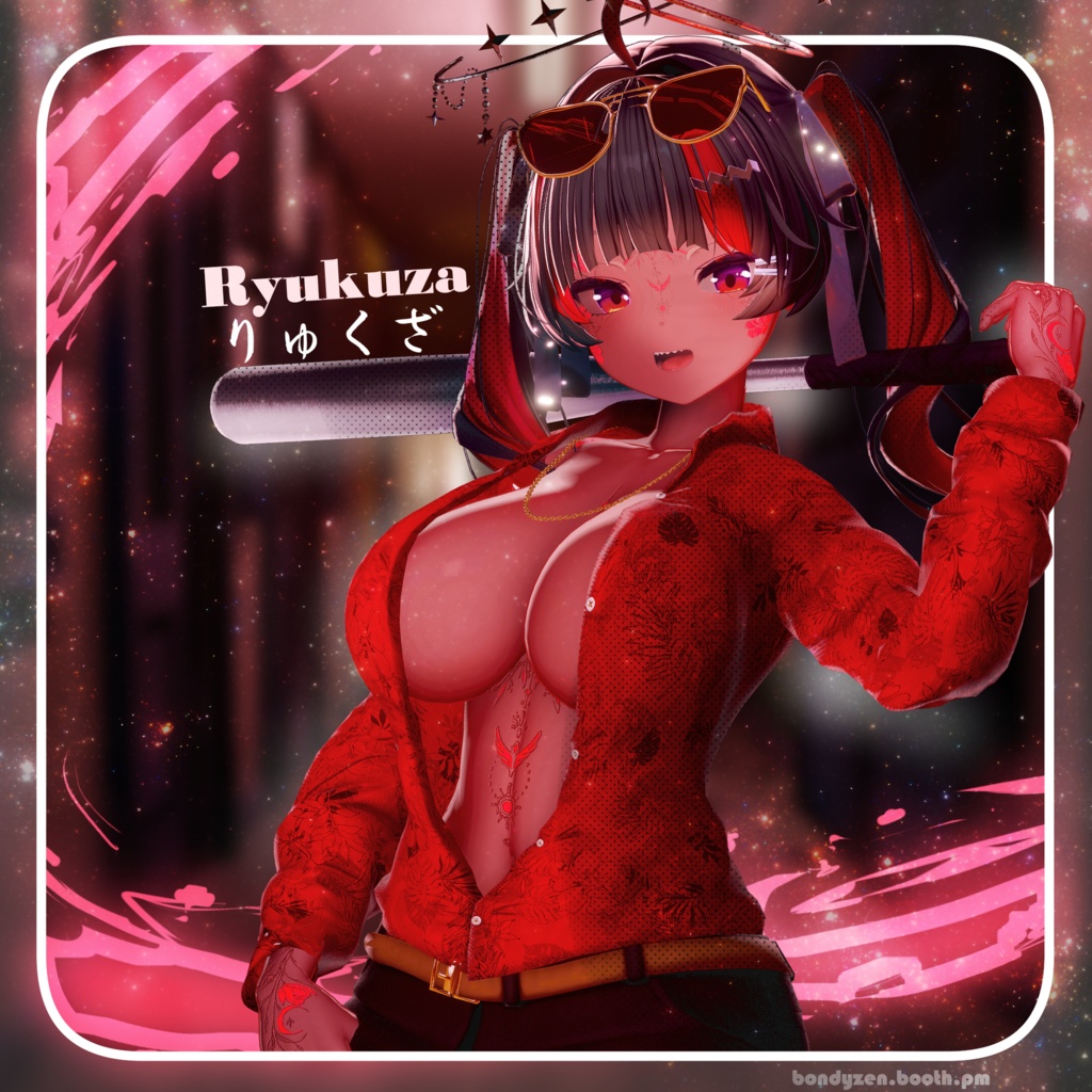 ❤️‍🔥【10アバター対応】 りゅくざ Ryukuza❤️‍🔥