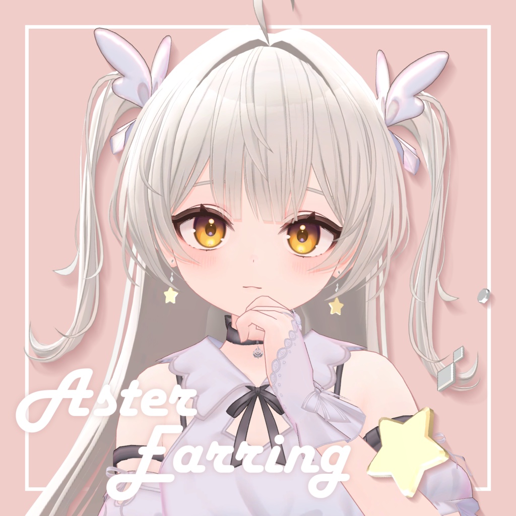 AsterEarring