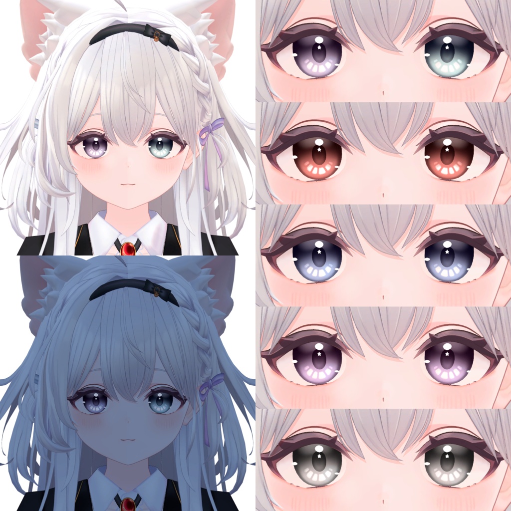 PhoibosEye