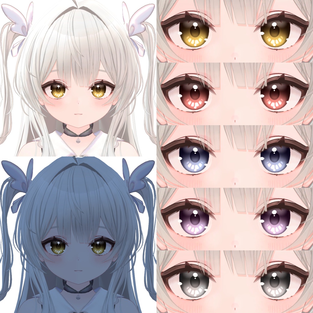 PhoibosEye