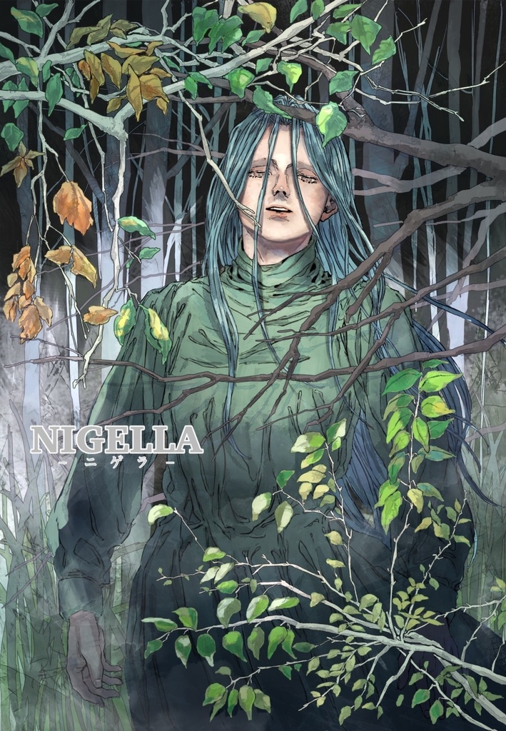 NIGELLA〜ニゲラ〜