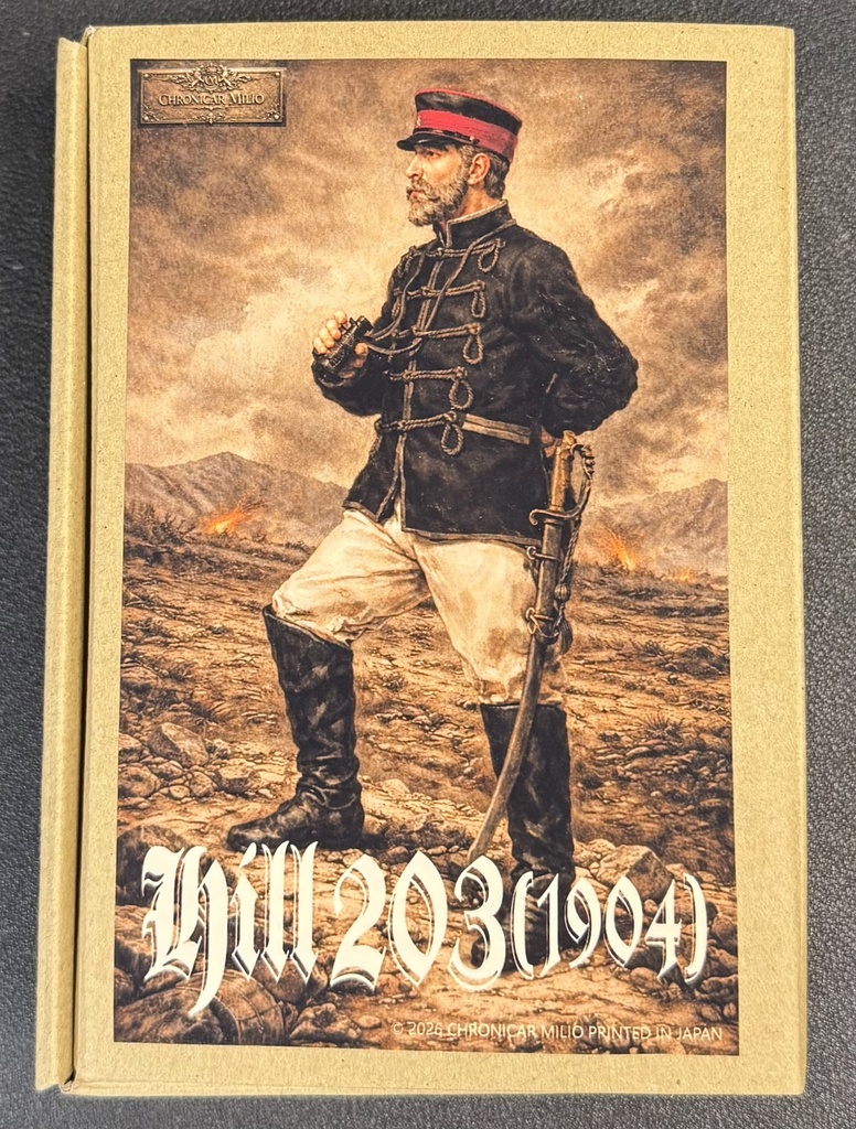 乃木希典【二百三高地】1904