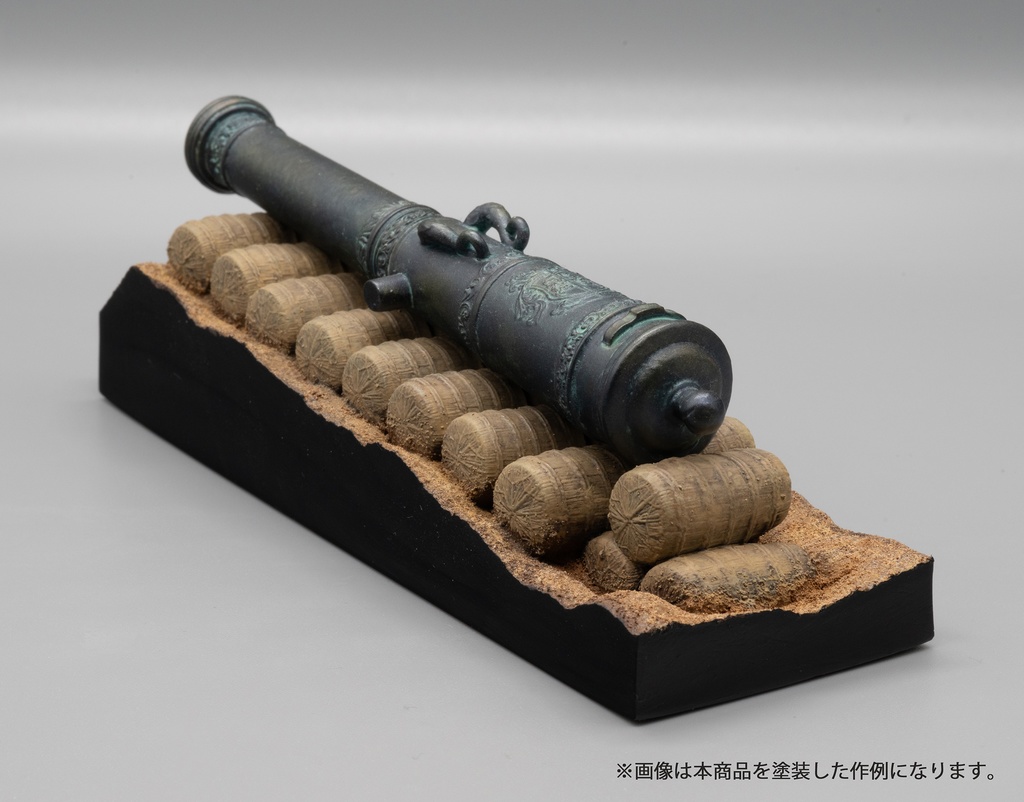 徳川家康のカルヴァリン砲