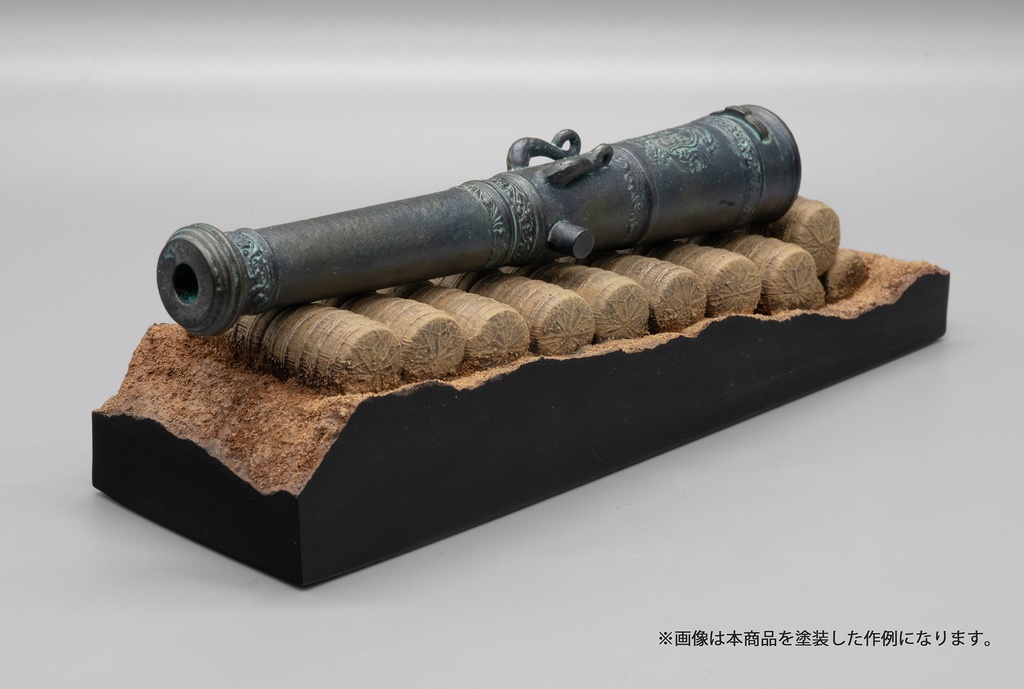 徳川家康のカルヴァリン砲