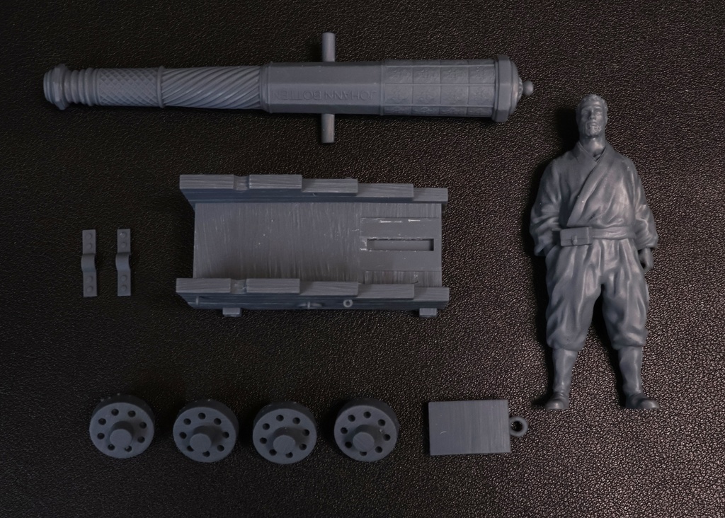 ウィリアム・アダムスの大筒(砲架型)