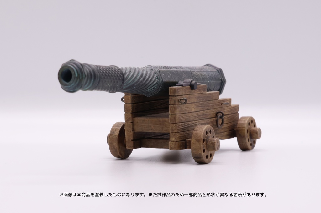 ウィリアム・アダムスの大筒(砲架型)