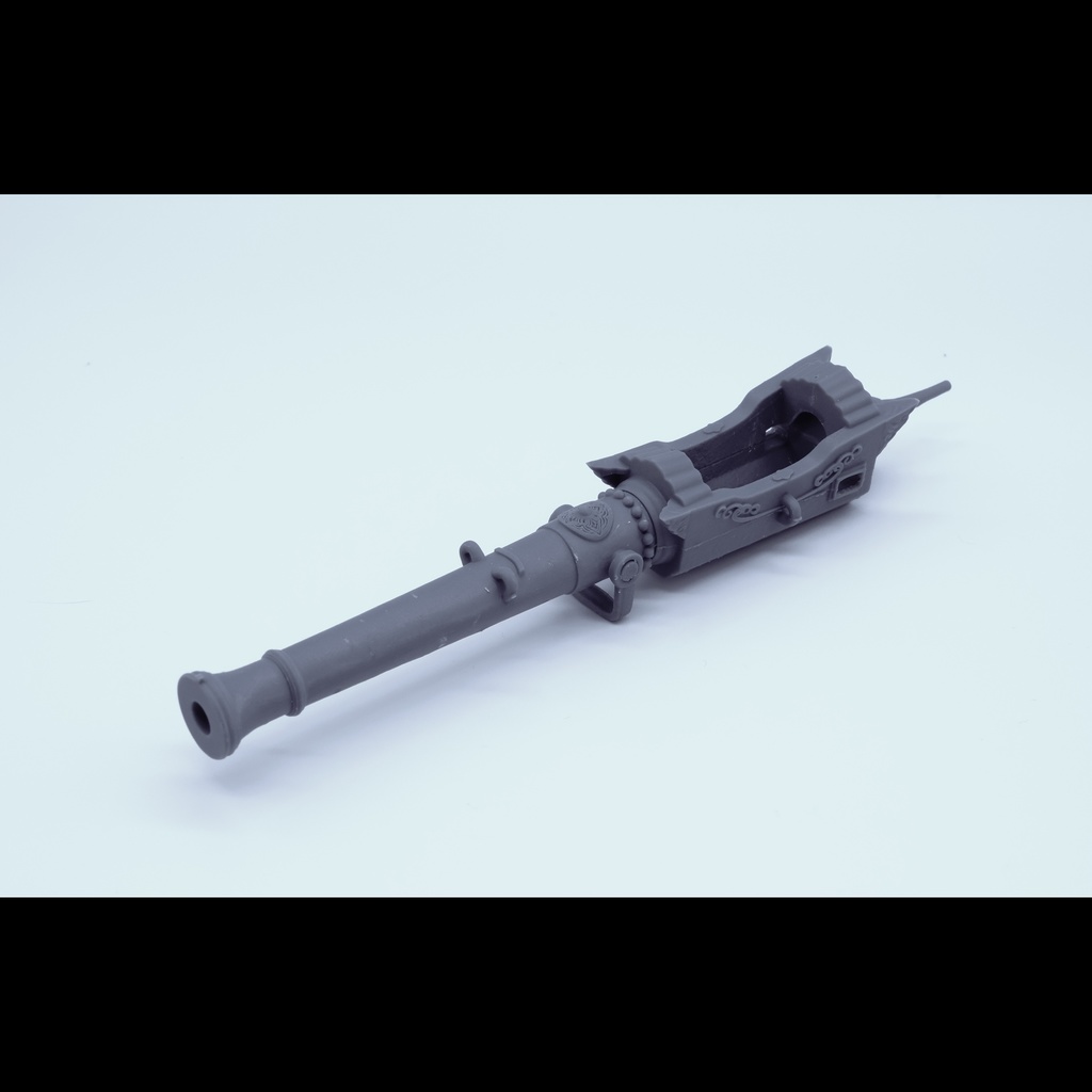 大友宗麟の佛狼機砲「国崩し」