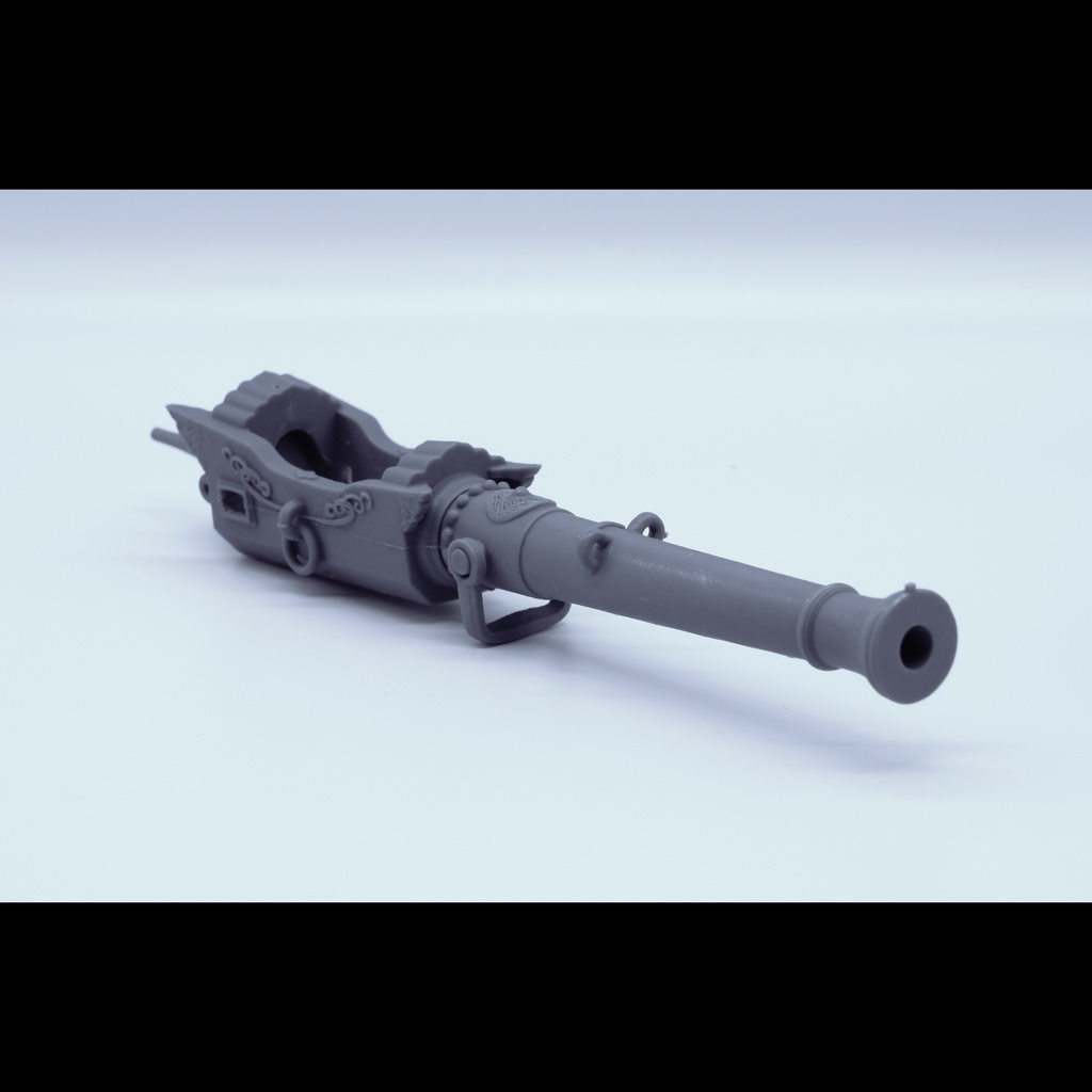 大友宗麟の佛狼機砲「国崩し」