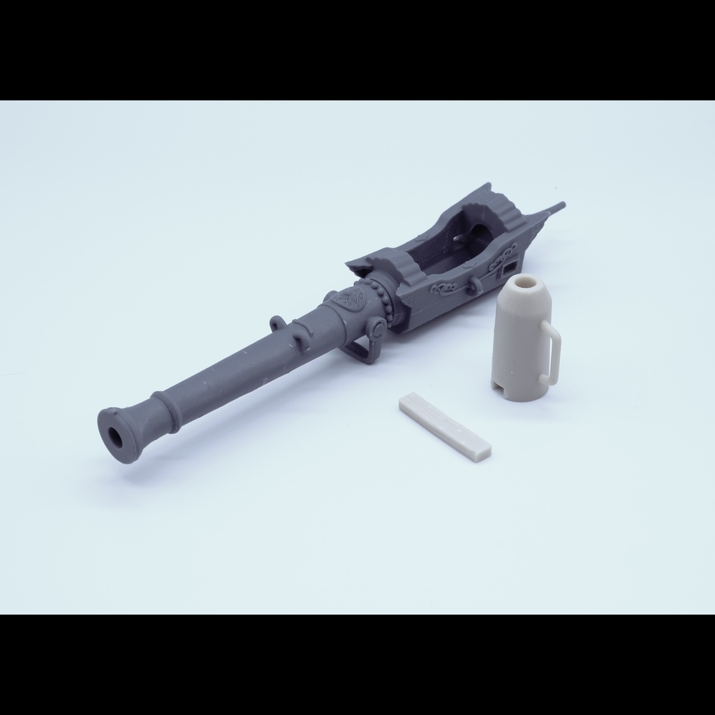 大友宗麟の佛狼機砲「国崩し」