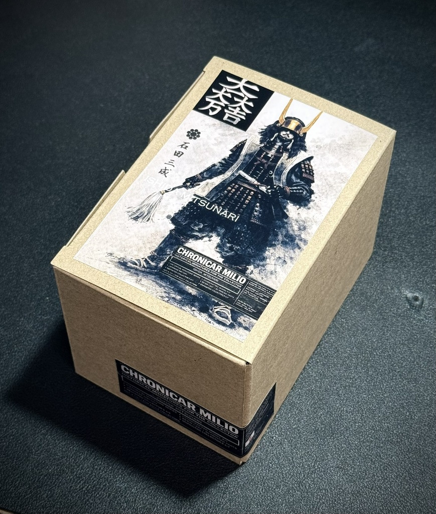 石田三成 "乱髪天衝脇立兜"