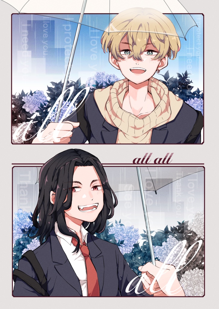 all all