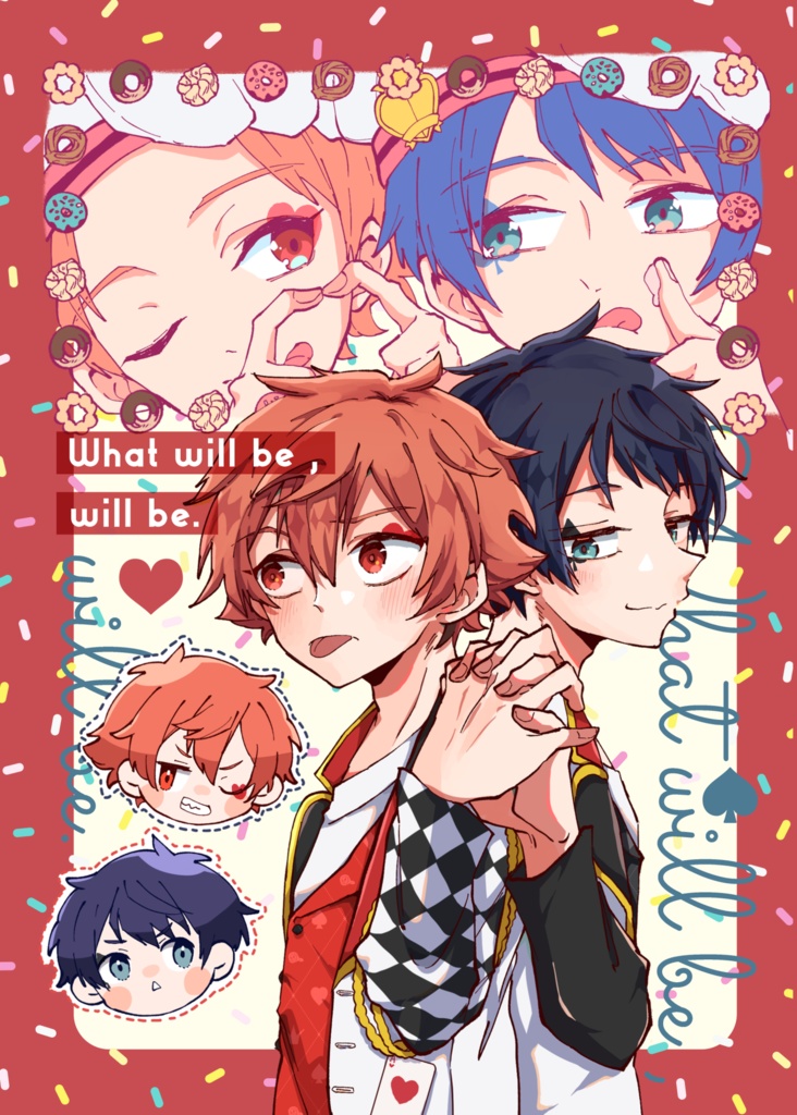 What will be , will be.