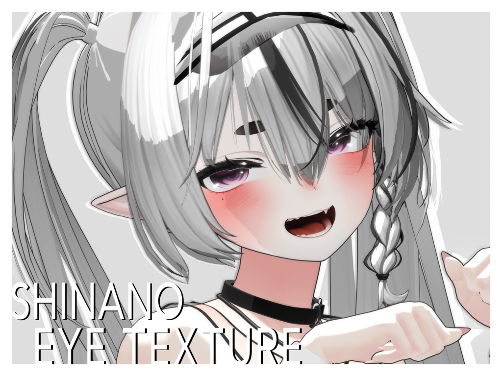 Eye Textures For Shinano