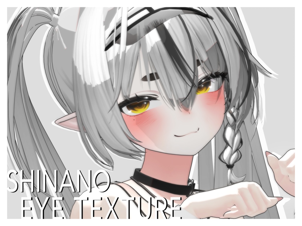 Eye Textures For Shinano