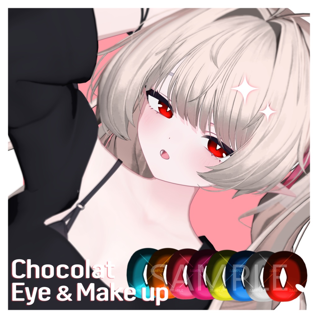 【Chocolat/ショコラ】Eye & Make up 🖤