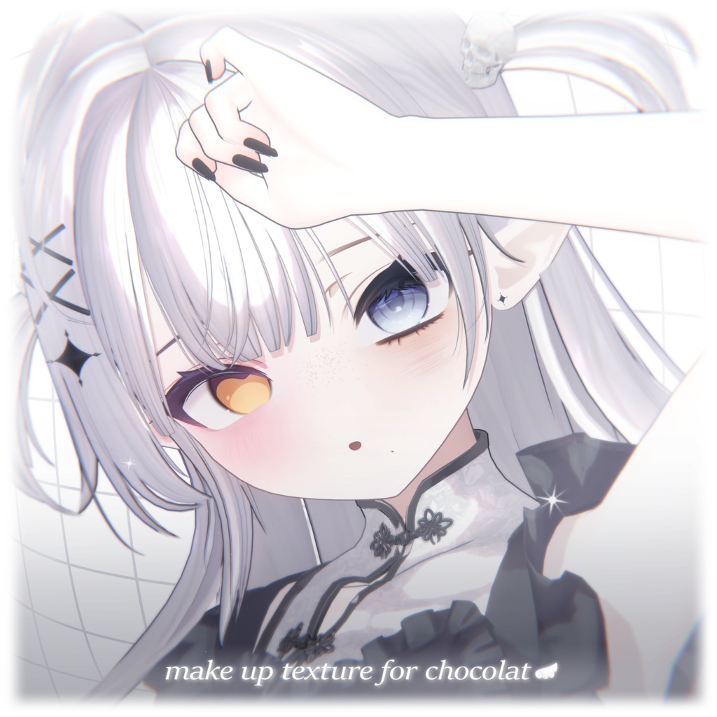 【Chocolat/ショコラ】✦ Makeup Texture ✦