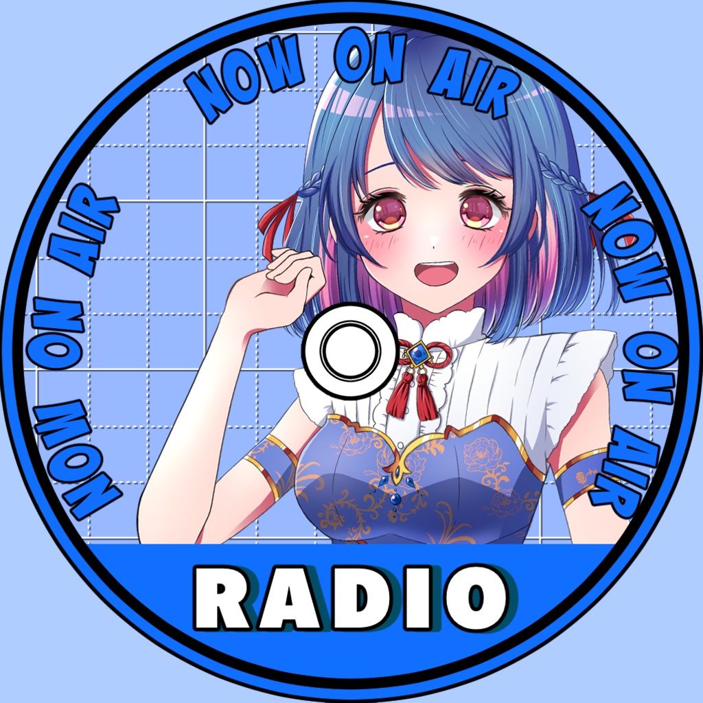 【IRIAM用】ラジオ配信用サムネ素材