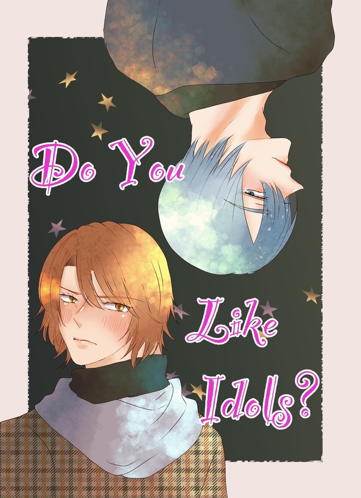 do you like idols?