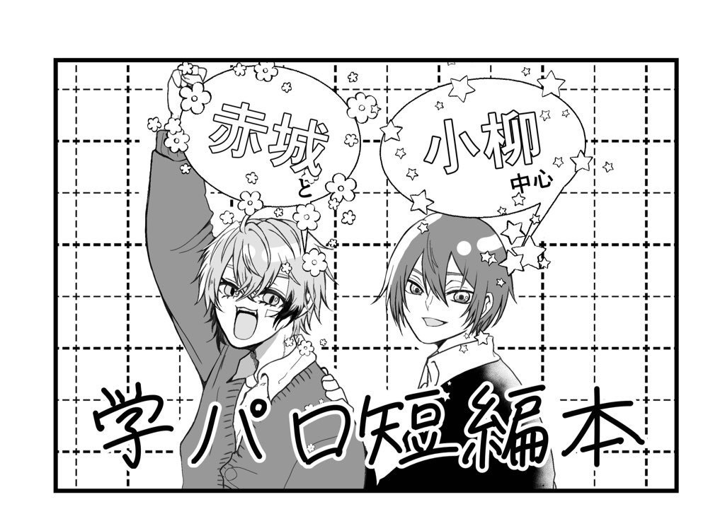 ๐๐๐ฏ๐ ๐ ๐ง๐ข๐๐ ๐๐๐ฒ ๏ผใณใๆฌใปใใ