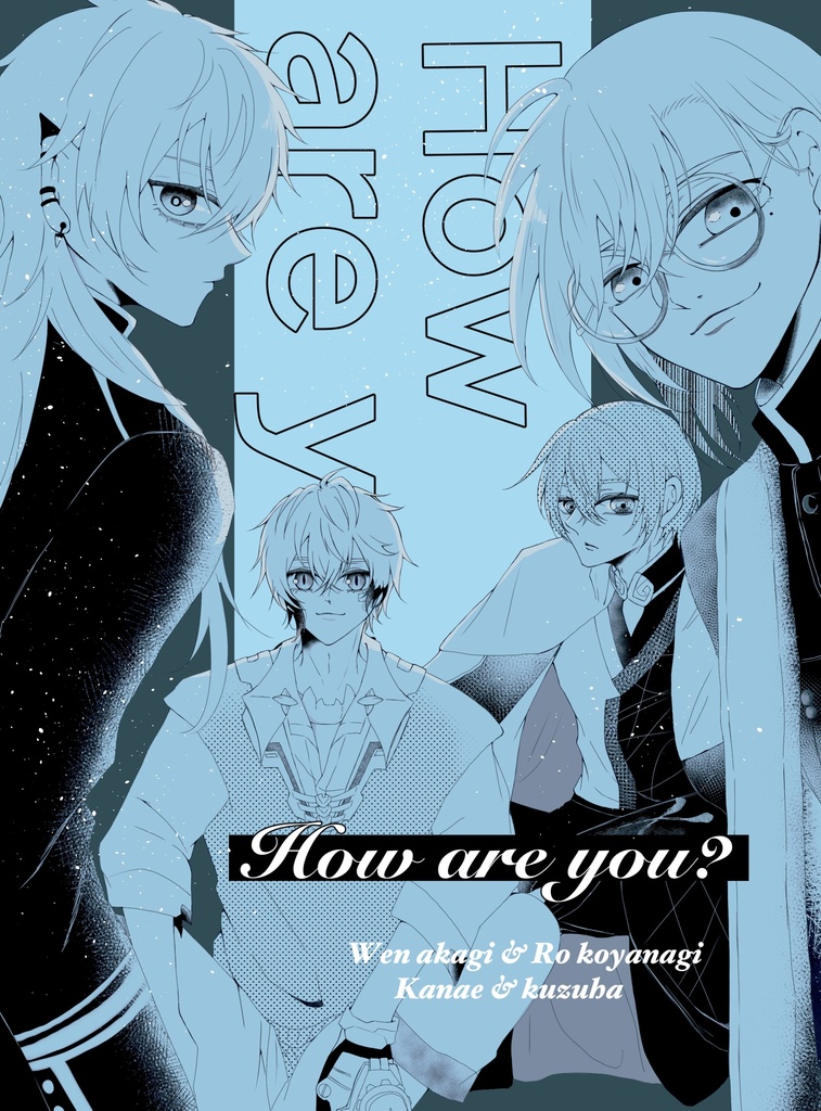 How are you