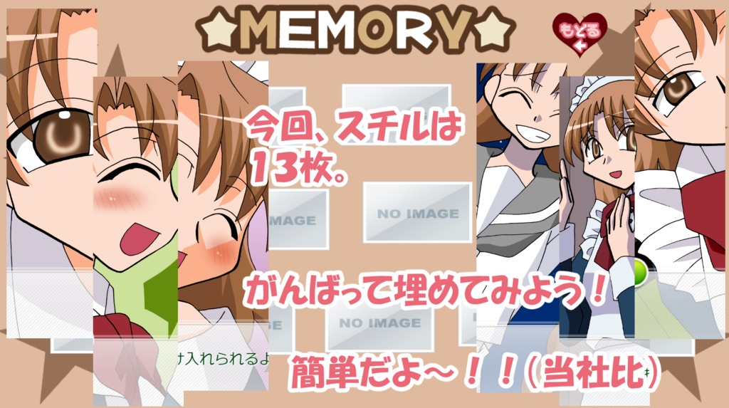 Y.K.J.ふりーげーむず