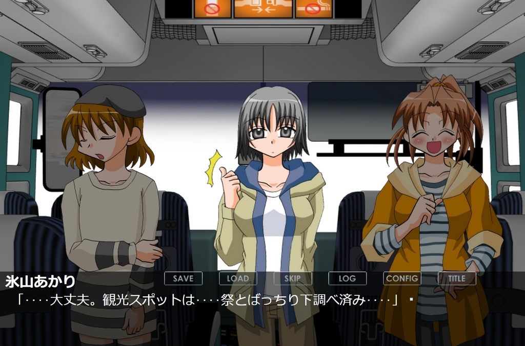 Y.K.J.ふりーげーむず