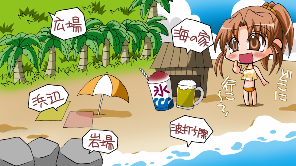 Y.K.J.ふりーげーむず