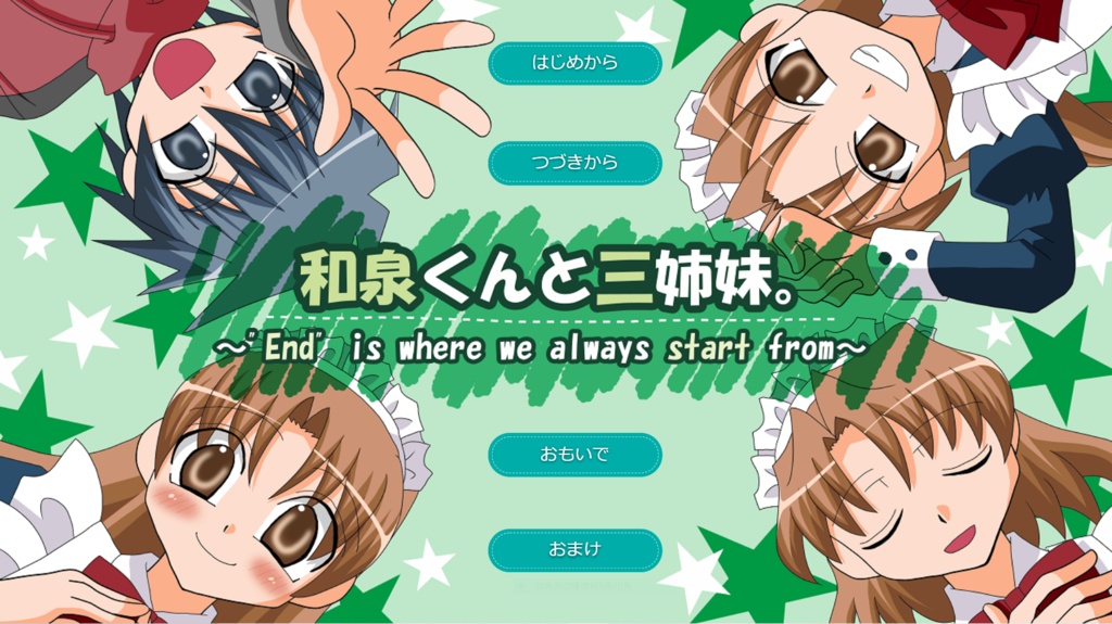 Y.K.J.ふりーげーむず