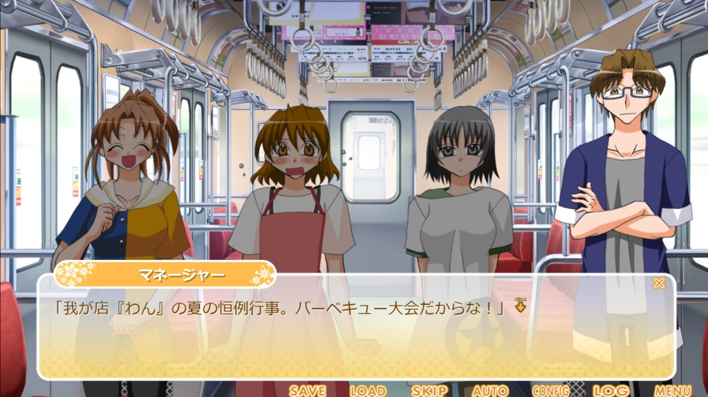 Y.K.J.ふりーげーむず